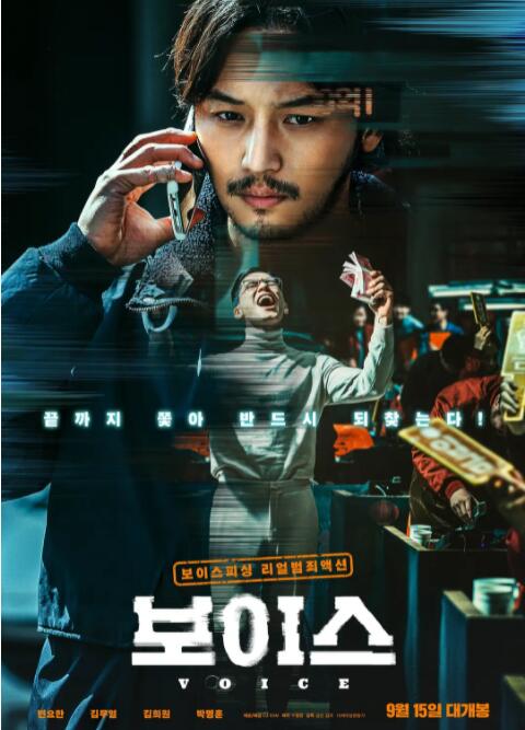 《同栖散策》主视觉